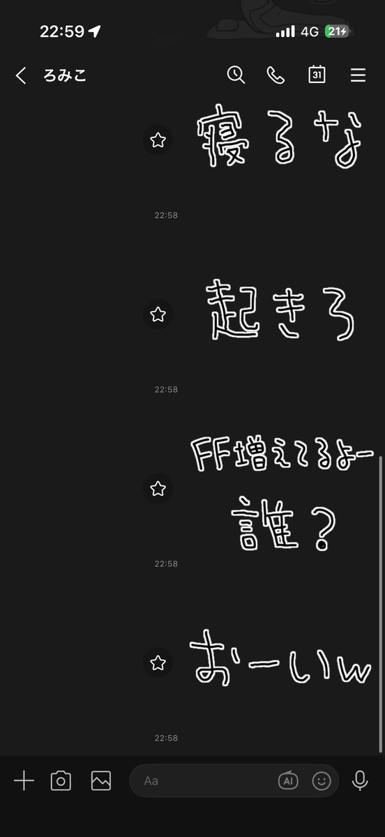 ﾋﾟｯﾋﾟ tweet media