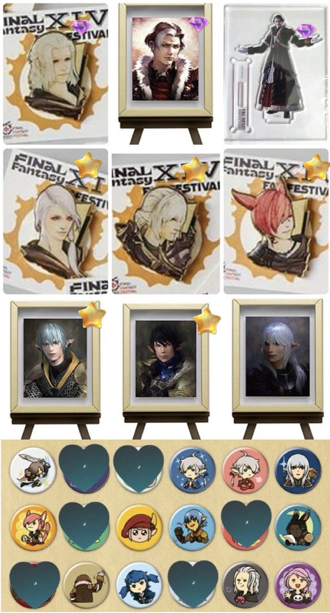 茶＠初回ついフィ必読 tweet media