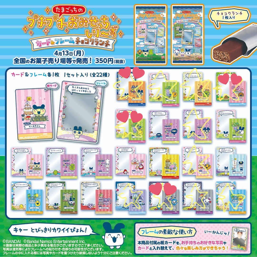 staff@公開取引垢 tweet media