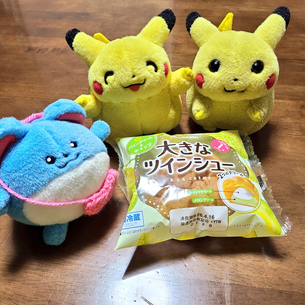 ちゃあの主 tweet media