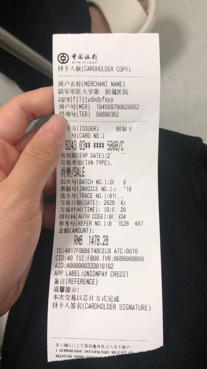 ShimoKaze tweet media