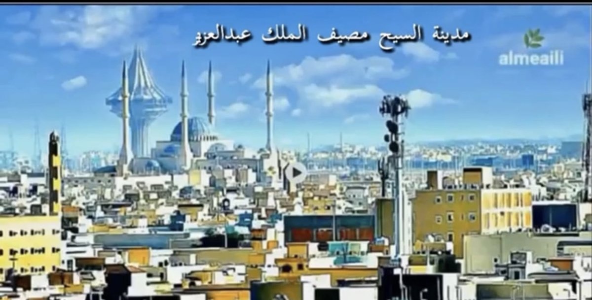 أخبار مدن وقرى الخرج tweet media