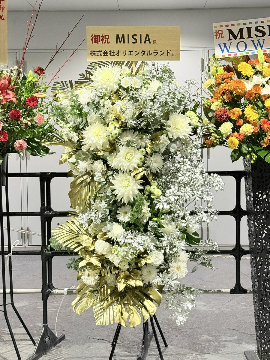 さんた tweet media