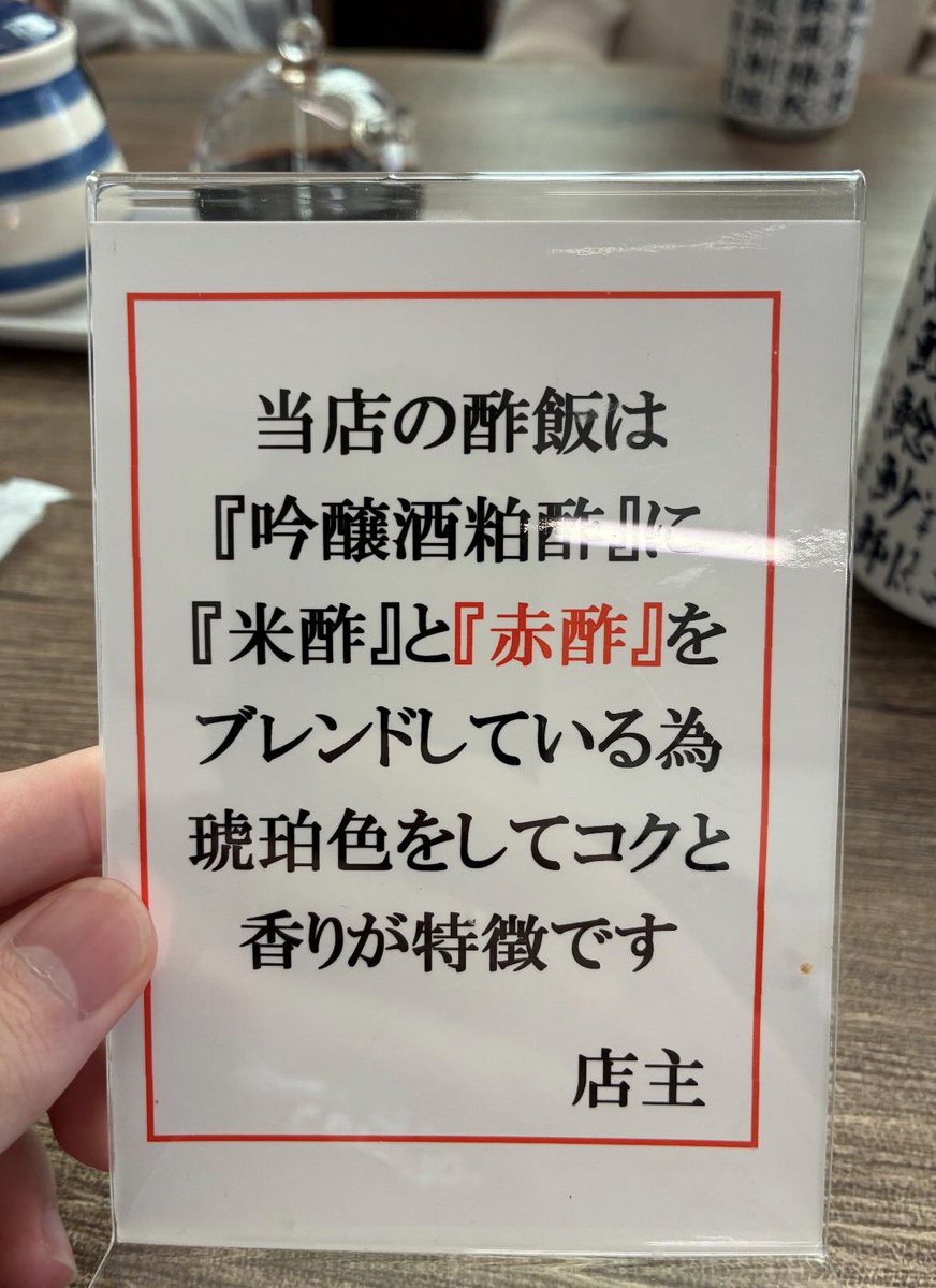 翔太 tweet media