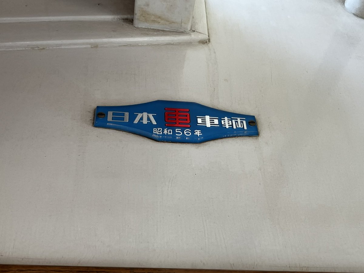 お星さま tweet media