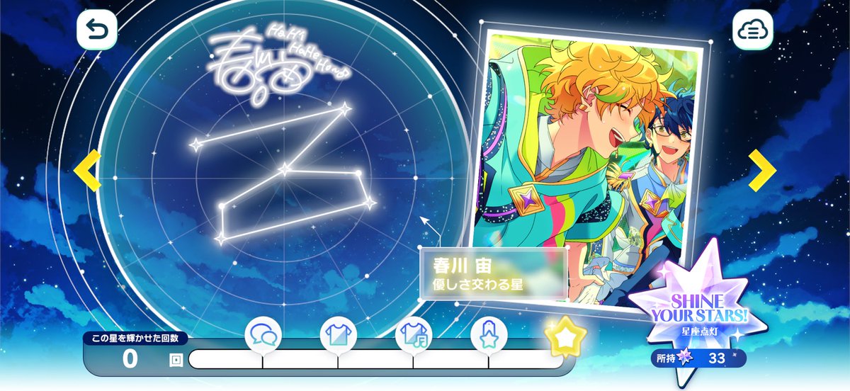 ྀིなこ ྀི tweet media