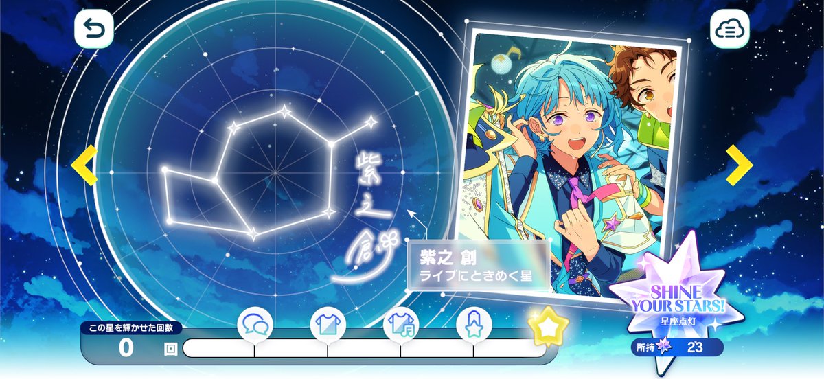 ྀིなこ ྀི tweet media