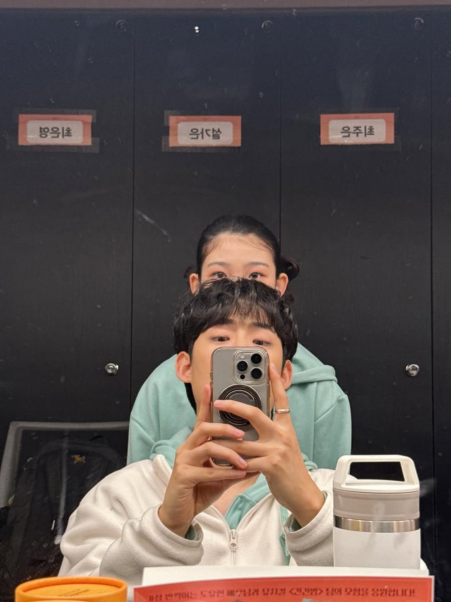 도유현 아카이브 tweet media