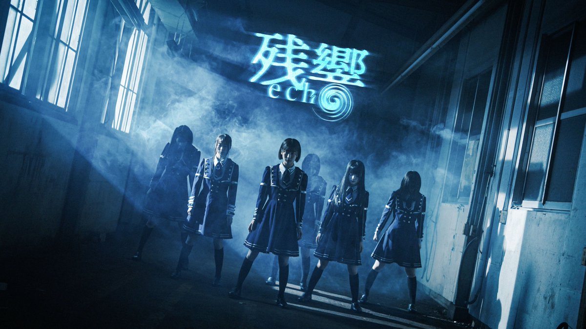 ハルカエコー tweet media