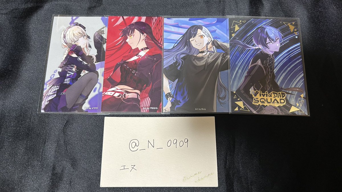 エヌ@プロカ必読 tweet media