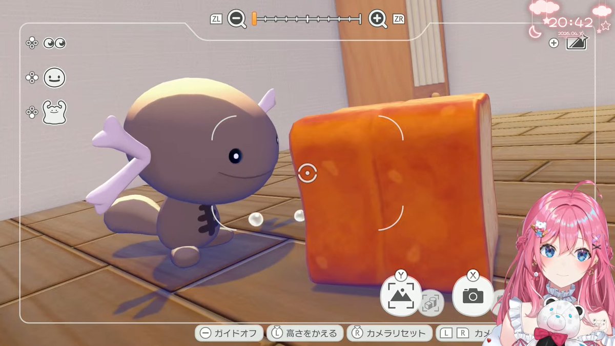 ふぇーと tweet media