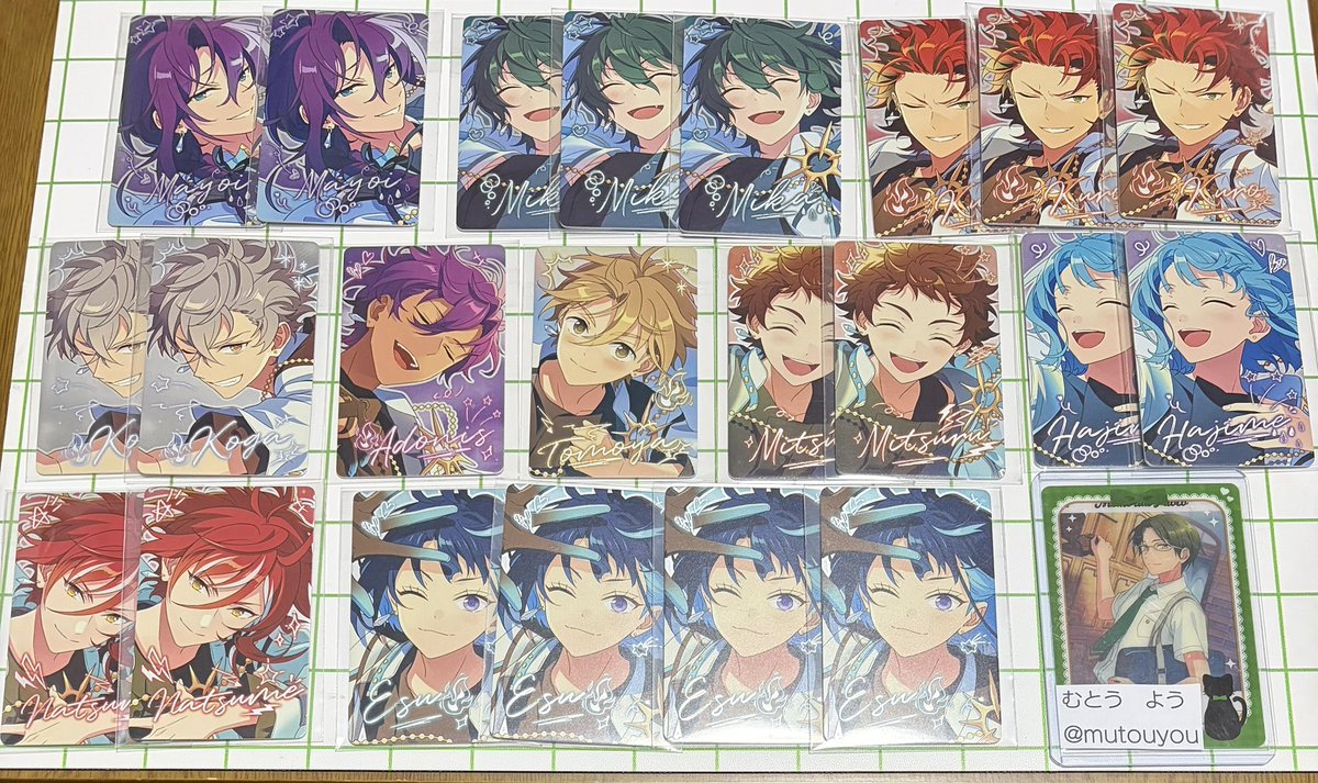 むとう よう tweet media