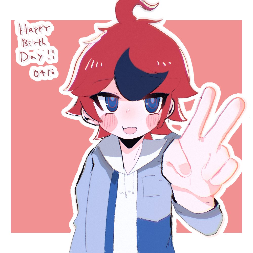 井原@通販開始 tweet media