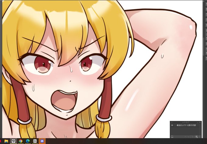 はやくまけさせたい 