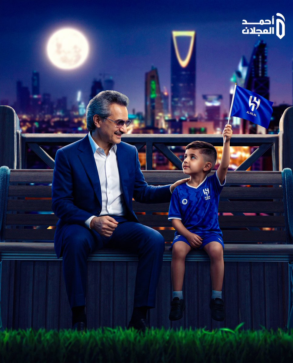 أحمد العجلان tweet media