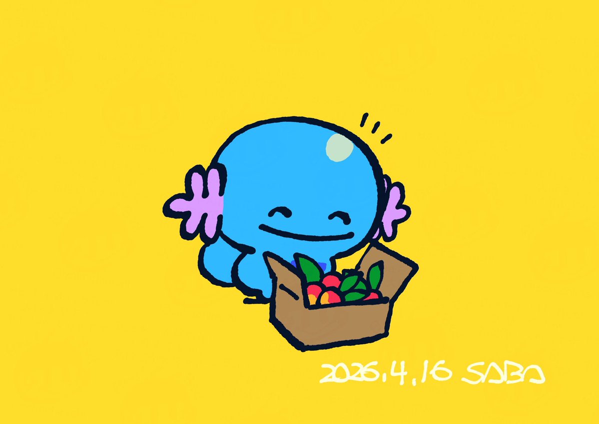 さばほっけ tweet media