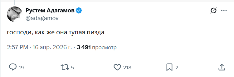✍️ Чез 🦄@ tweet media