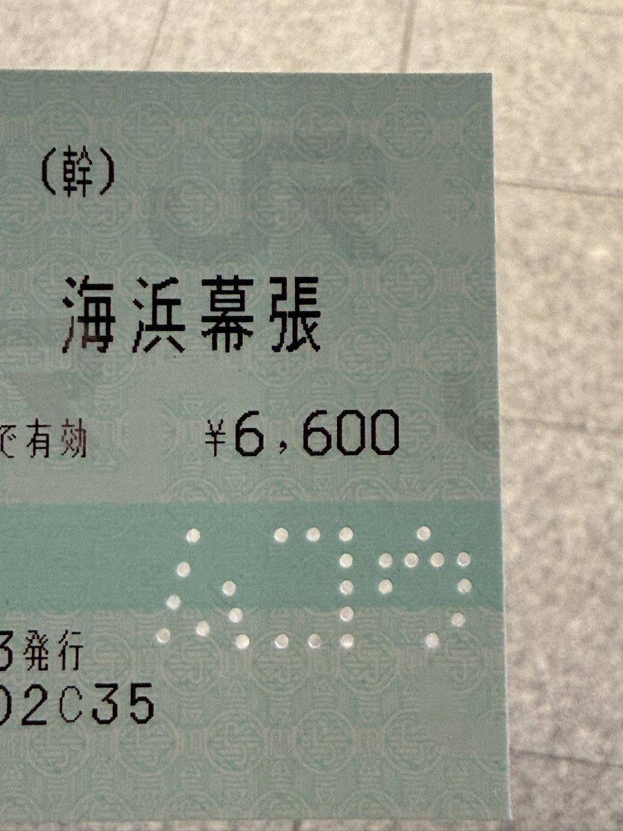 ゐわむら tweet media