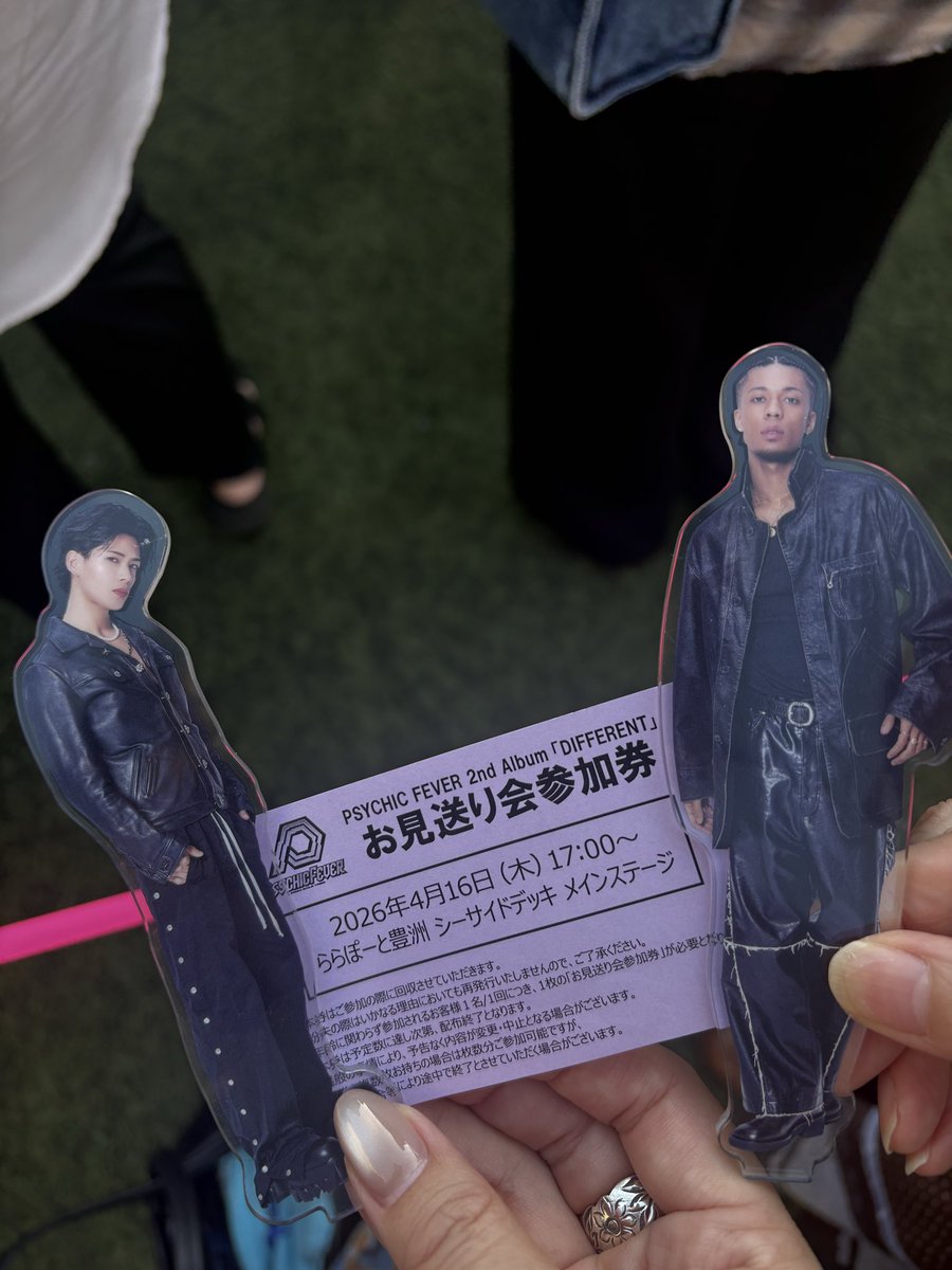 *r(R)yo♪( ´▽｀)n®️ tweet media