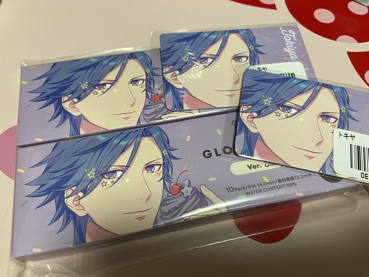 リょち✈︎ tweet media