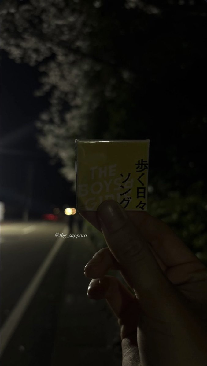 愛ゆえに @音垢 4/22 bokula. tweet media