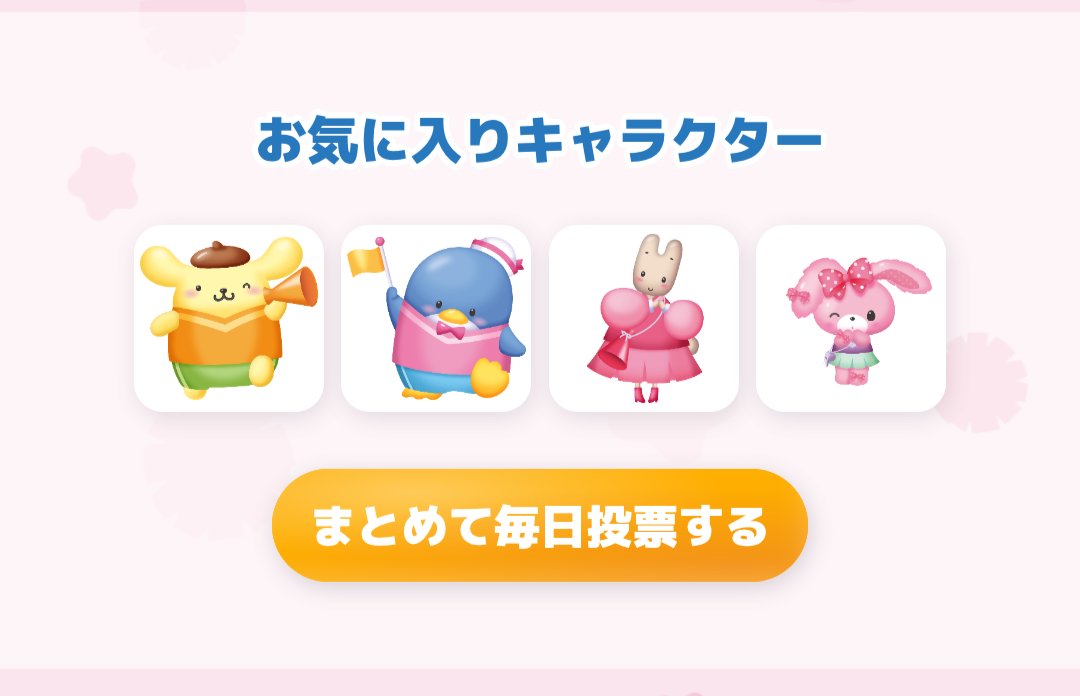 缶詰@低浮上 tweet media