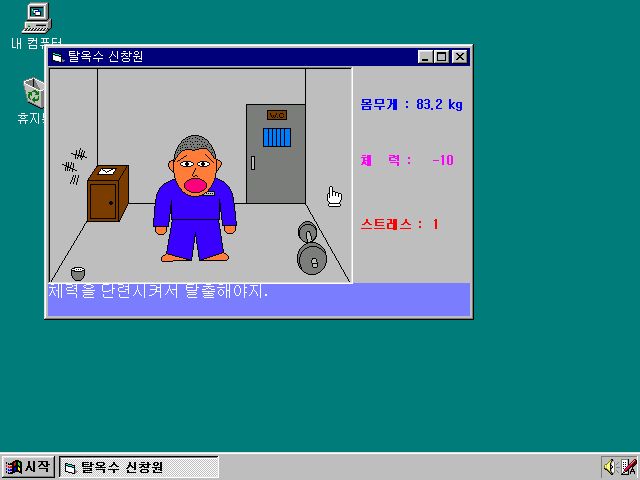 잠뿌리 tweet media