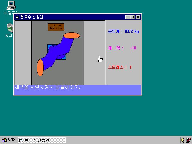 잠뿌리 tweet media