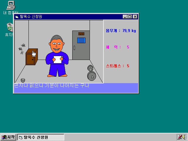 잠뿌리 tweet media