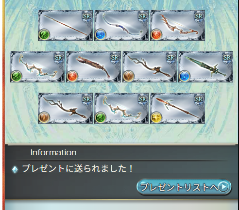 かなぬ(哉奴)⛩🐮 tweet media