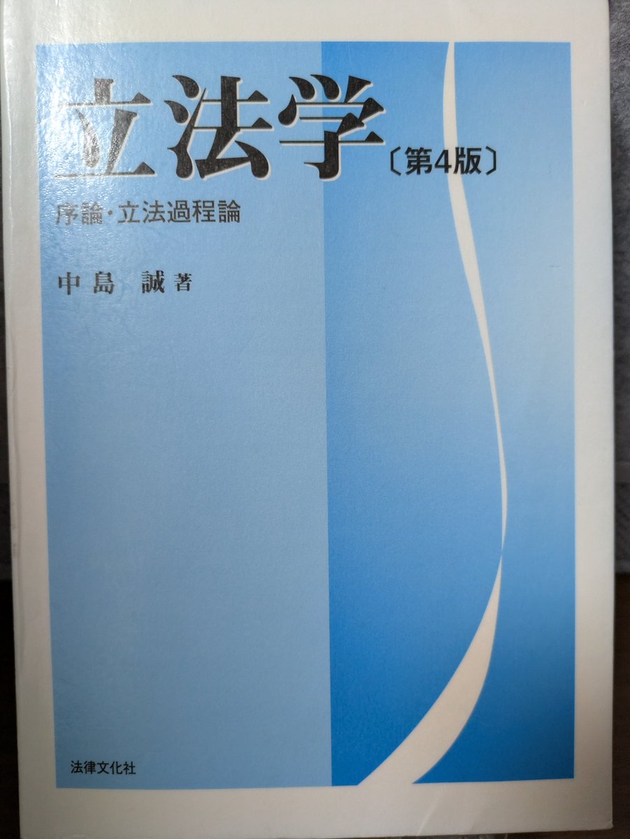 ๐๐๐๐๐๐๐๐๐ ๐๐๐จ๐ค๐ขโ tweet media