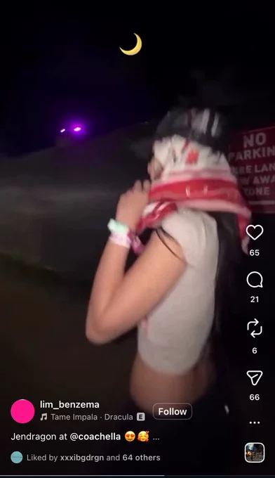 جي دراغون يثير الجدل بعد دعمه لشائعة مواعدة بلاك بينك جيني