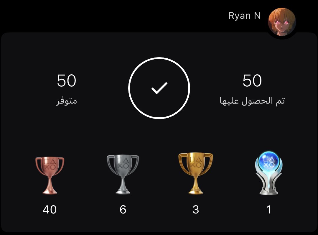 r1ml2l's tweet photo. السلام عليكم 
انا لعبت الجزء هذا و للاسف طلع من اسوء الاجزاء بنسبه لي من ناحية الشخصيات الي محلوبه زي ليون الي كل جزء طالع طفشنا خلاص ولا مدينة راكون الي ماعرفو يستغلونها تقييمي لهاذا الجزاء ١٠/٤ للاسف طلع تحت التوقعات وللمعلوميه جايب بلات انا https://t.co/AZ3IZ0XTMM