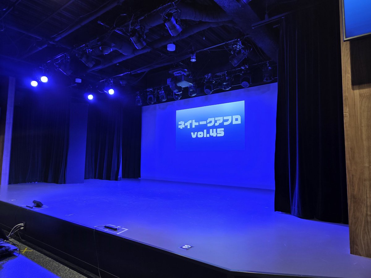 エリンギちゃん tweet media