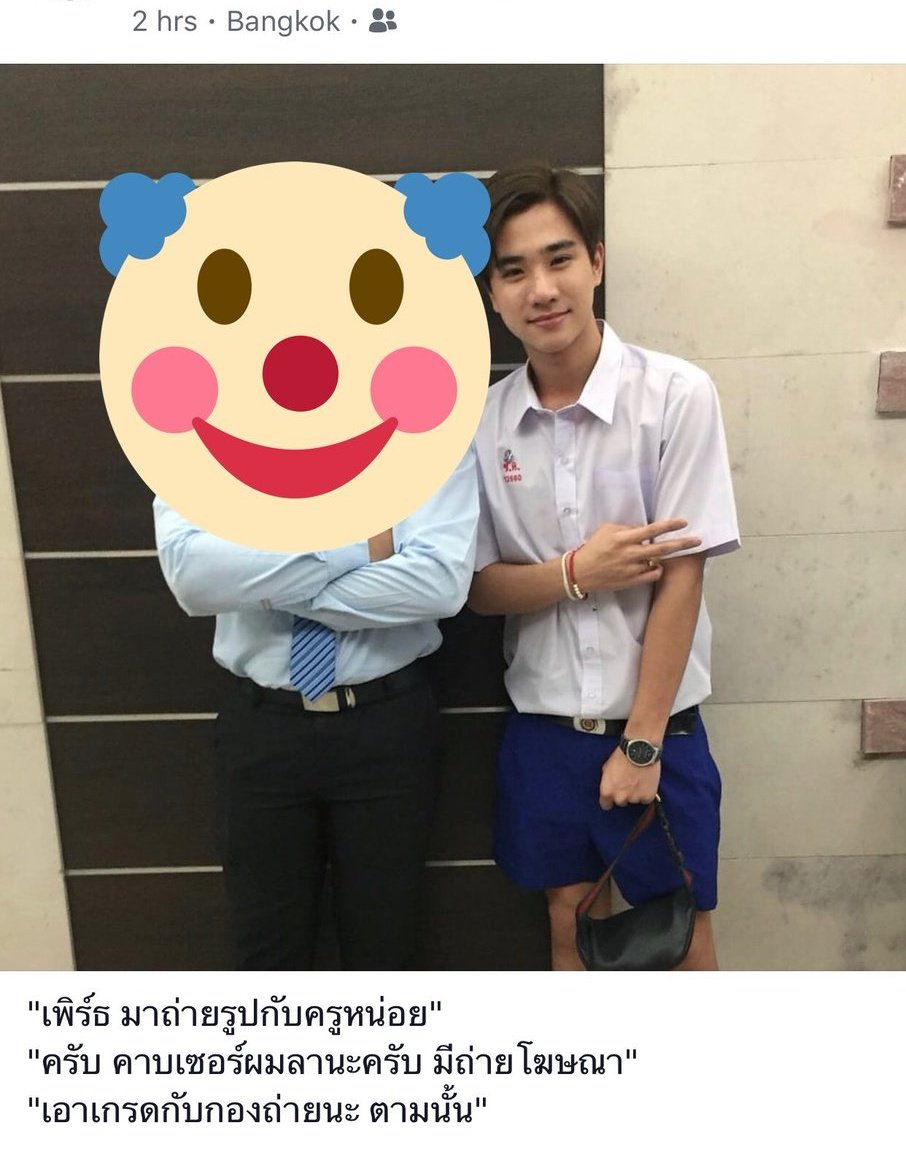 pez 🐯 tweet media