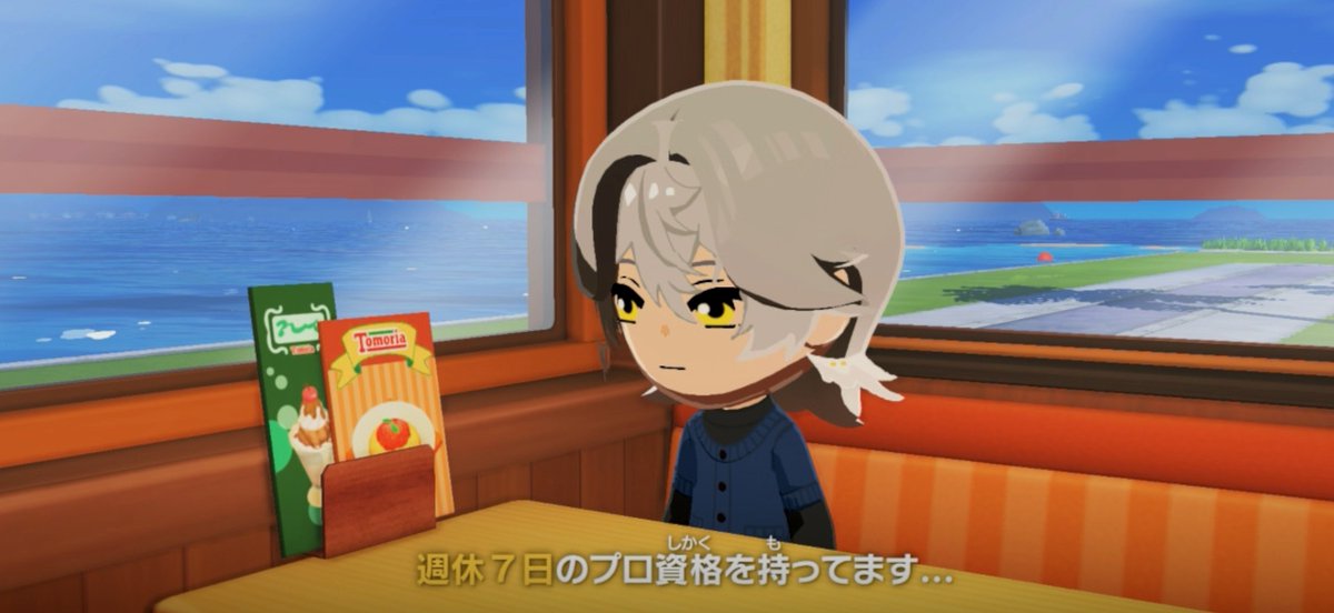 楓凛のあ🥤💤＠vtuberを自称するvらいばー tweet media