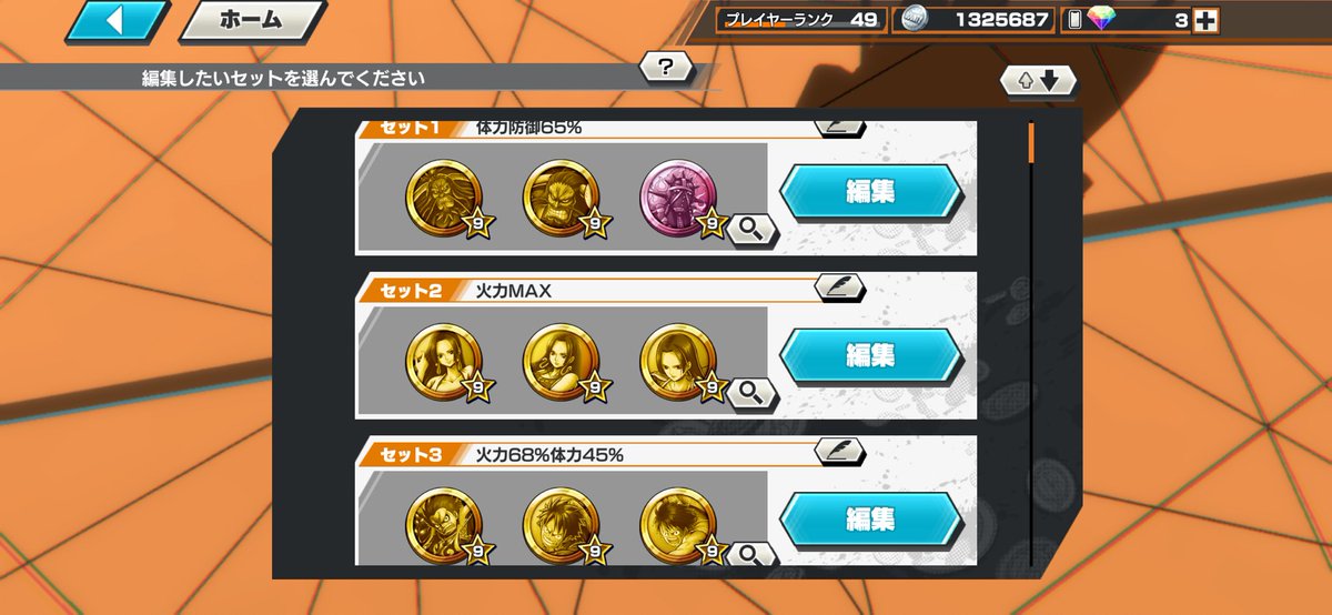 だくとりお【前垢凍結🧊】 tweet media