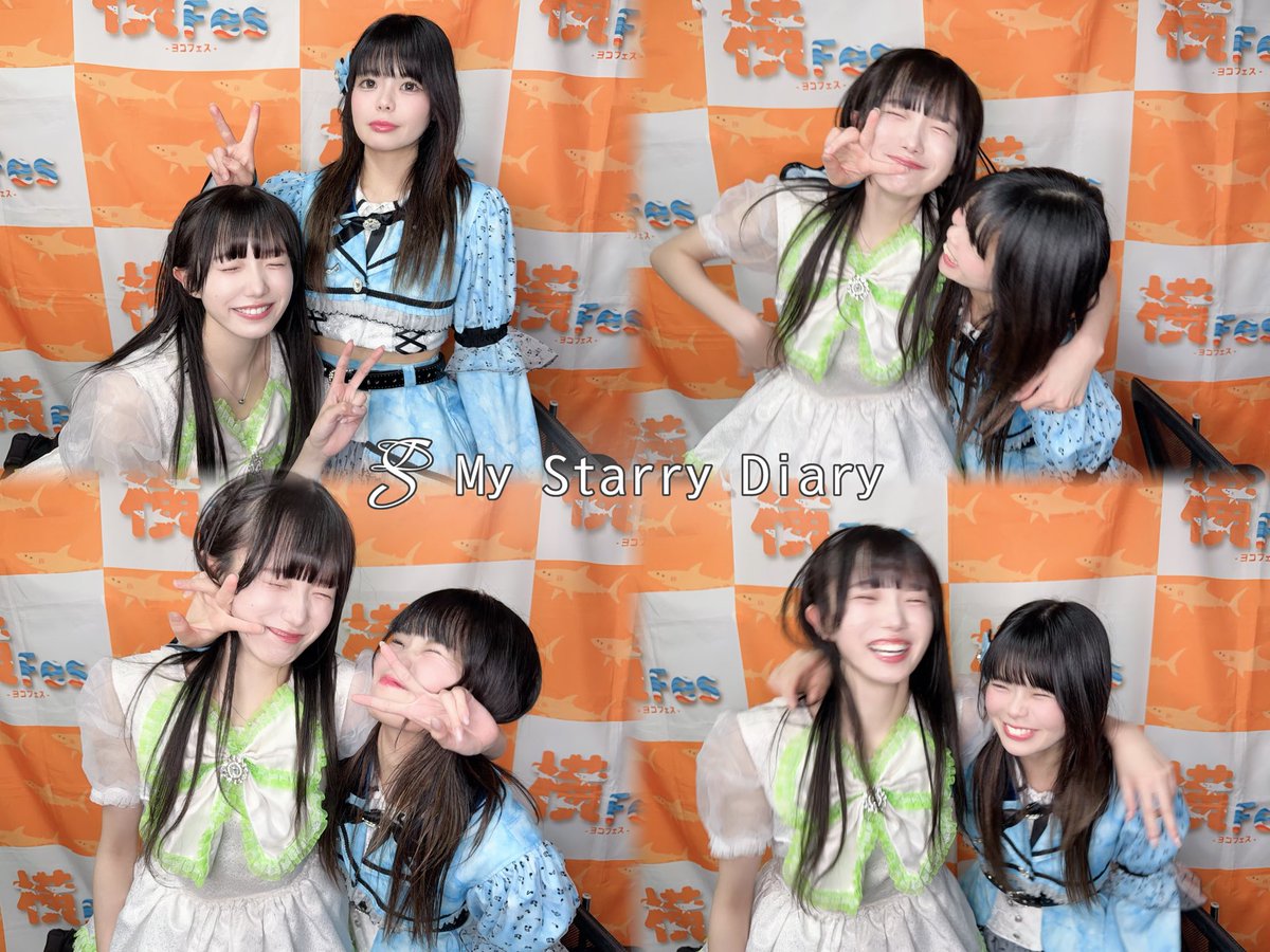 My Starry Diary tweet media