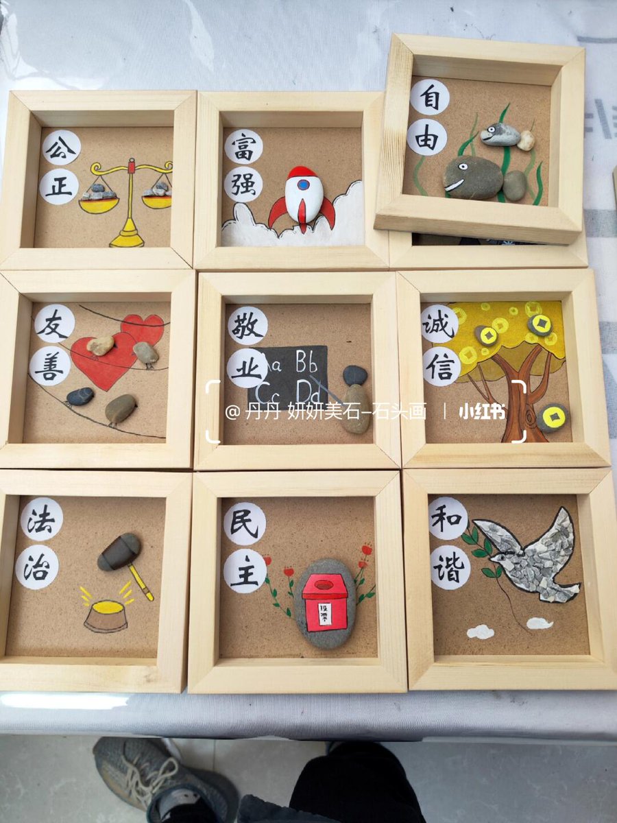 Dante Sagara tweet media