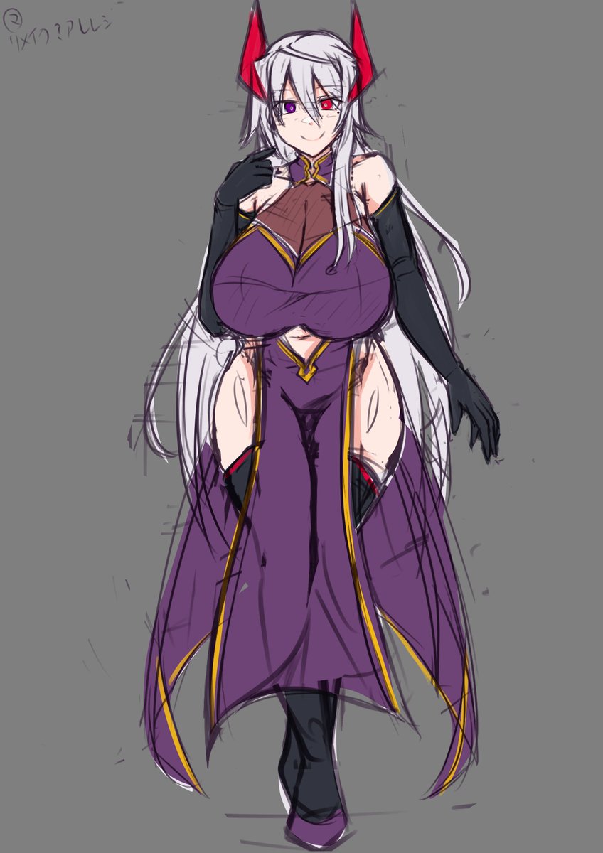 バランス感直すらふがきついでに衣装アレンジ
ちょっとソシャゲっぽさ 