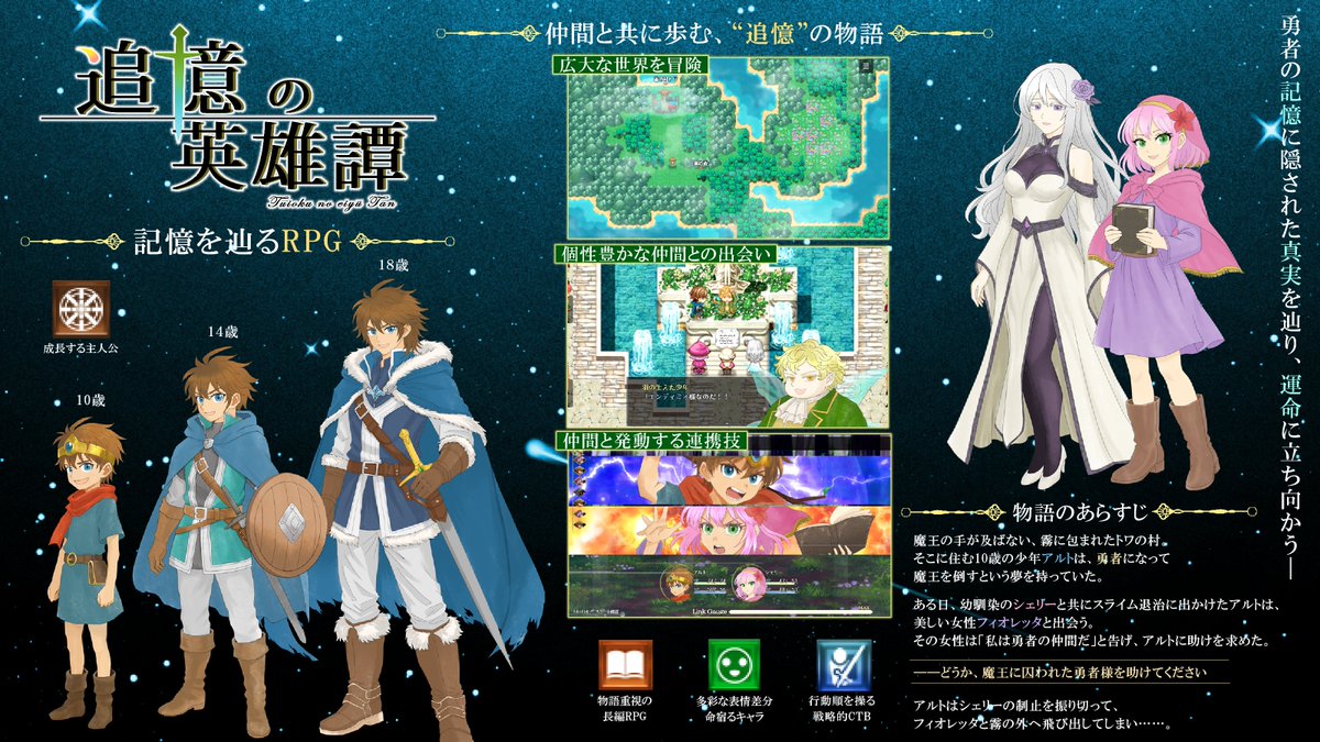 竜灯くぃん tweet media