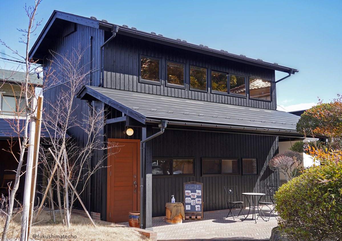 ふくしま手帳_福島県民のための小ネタ帳 tweet media