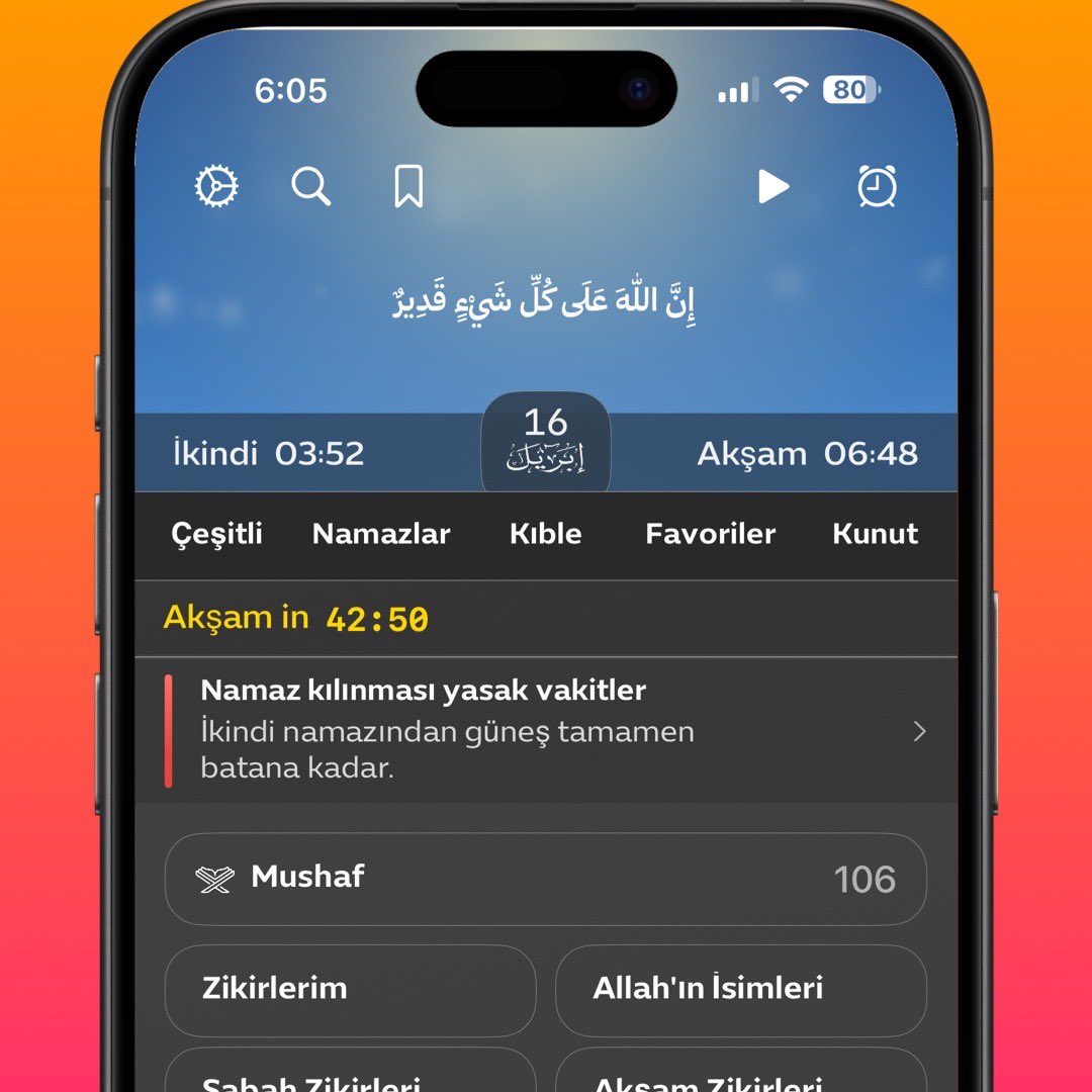 تطبيق أذكار tweet media