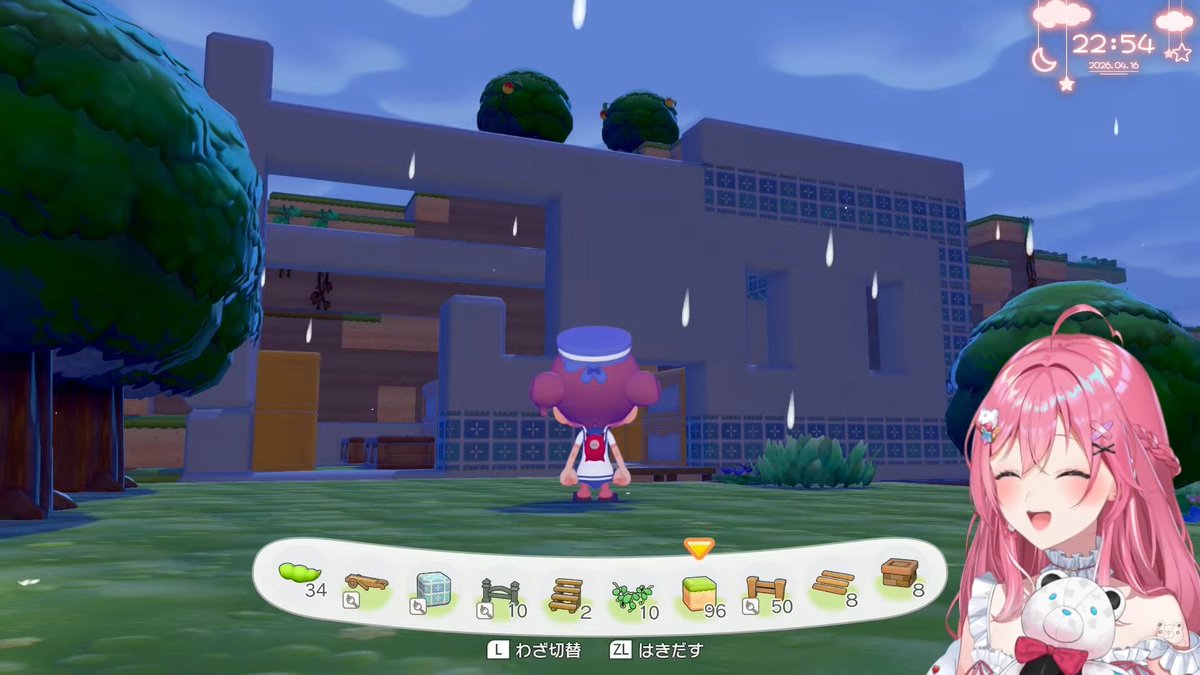 ふぇーと tweet media