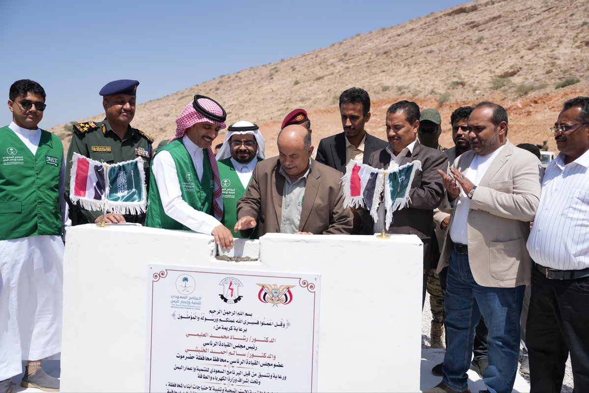 دويع العجمي tweet media