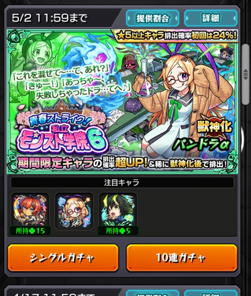 ぽあら( ´•ᴗ•ก) tweet media