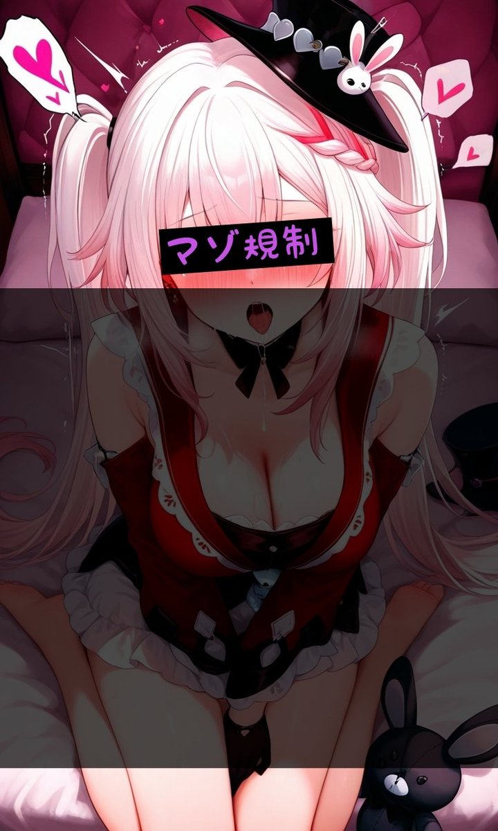 ♥︎♠︎ 𝓗𝓲𝓫𝓪𝓷𝓪 ♣︎♦︎ tweet media