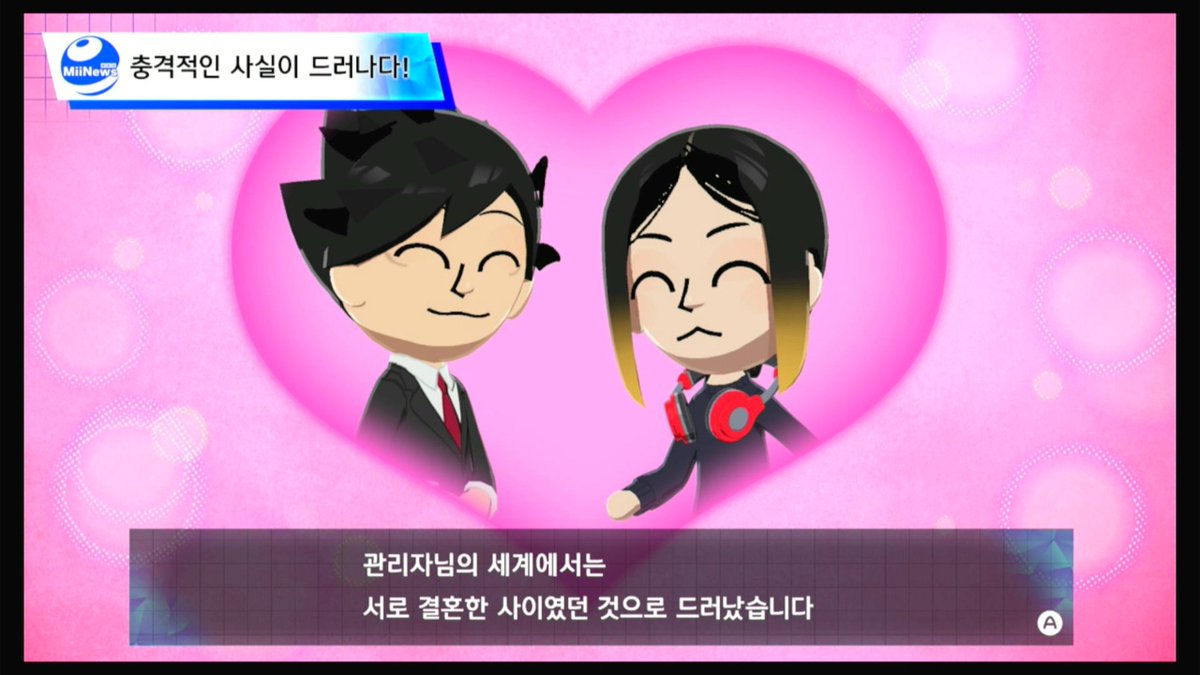 730_HQ's tweet photo. 무슨소리야
결혼해야지 애들아 https://t.co/5YxblHBg7p