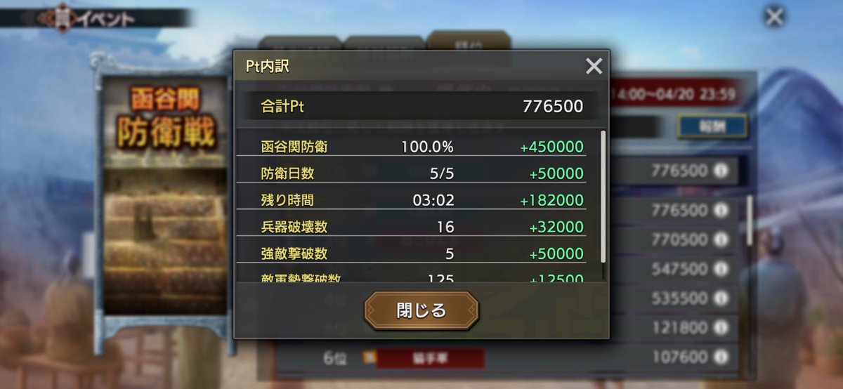 ゼヘル tweet media