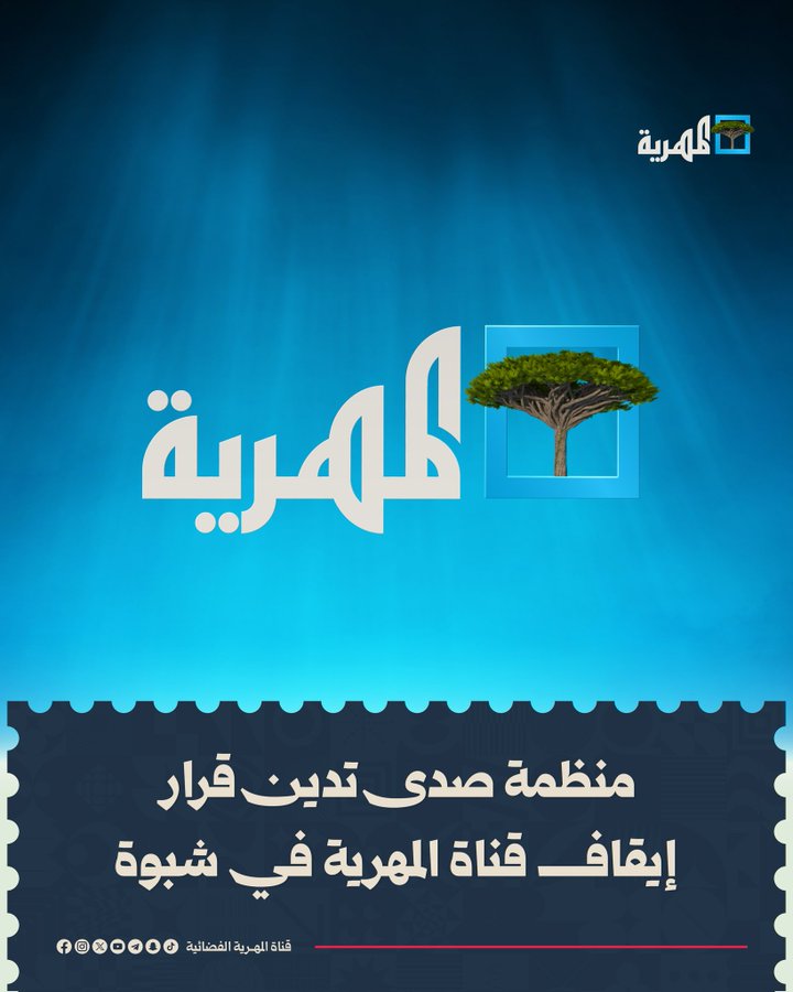 سالم tweet media